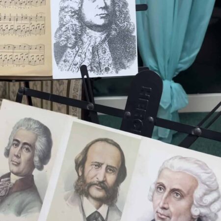 MUSIC HISTORY - 60 min Trial Lesson (GROUP)